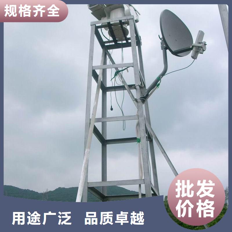 批发森林防火云台摄像机