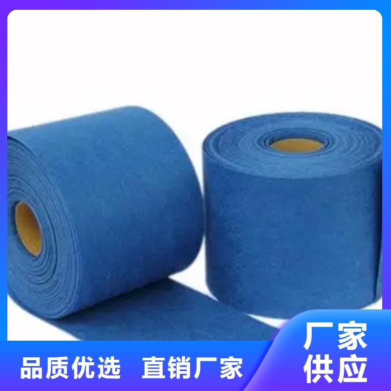 阻燃半导电布厂家-生产销售一体