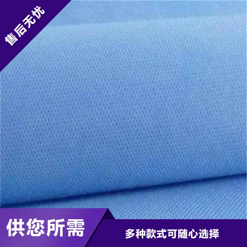 定制信泰源阻燃防火无纺布_品牌厂家