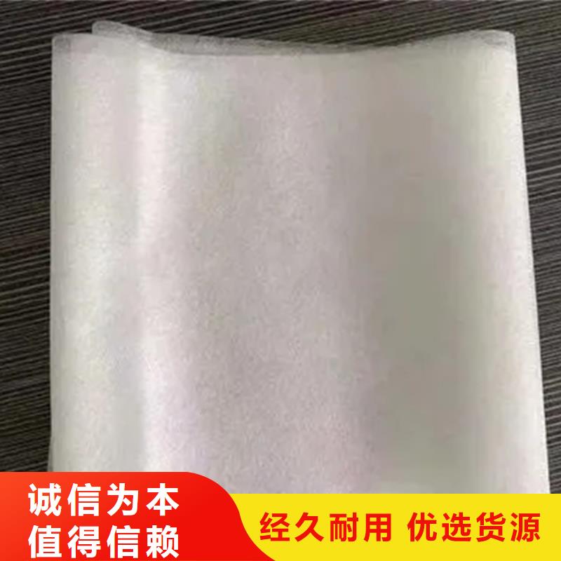 信泰源无纺布-信泰源无纺布一手货源