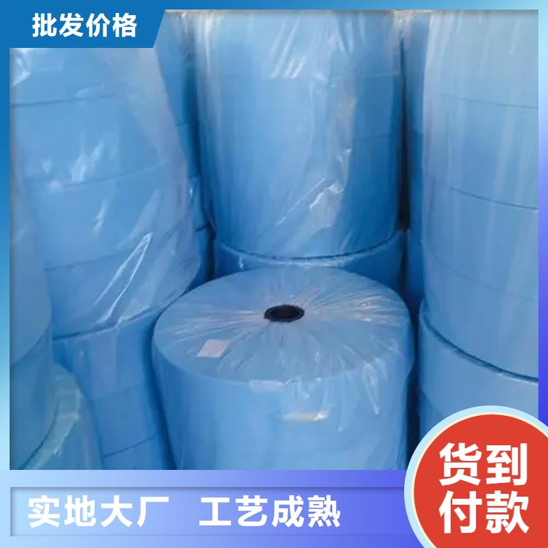 质优价廉的信泰源产业用无纺布批发商