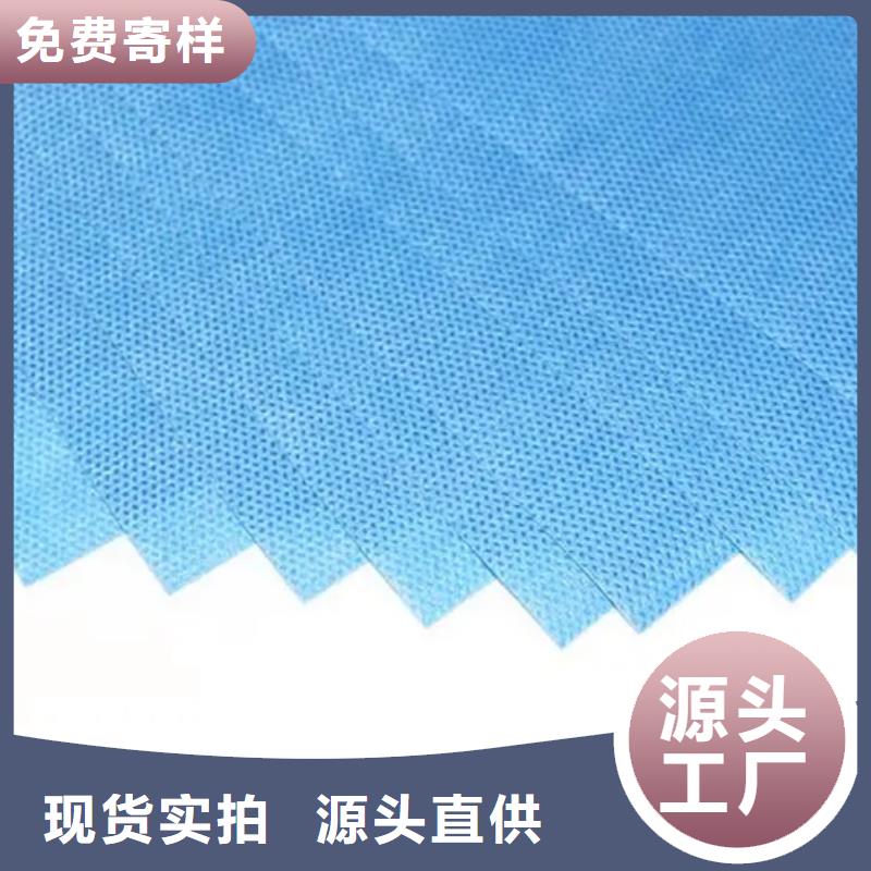 阻燃半导电布企业-质量过硬