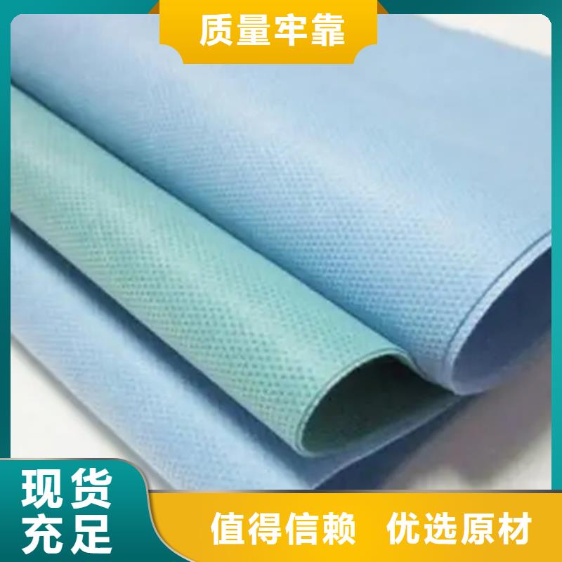 窗帘用无纺布限时优惠