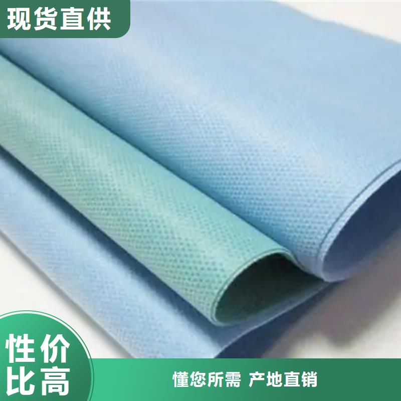 阻燃防火无纺布厂家新报价
