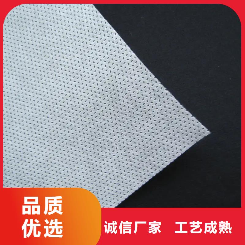 阻燃防火无纺布材质好