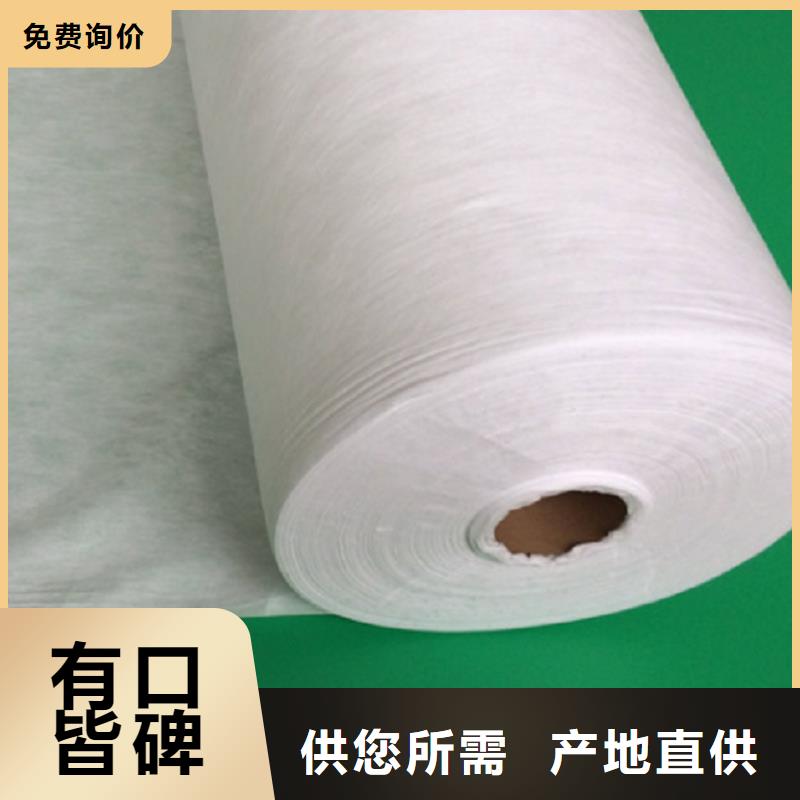 信泰源无纺布-常规货源当天发出