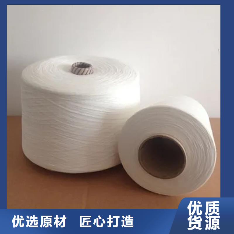 冠杰纯棉纱正规厂家
