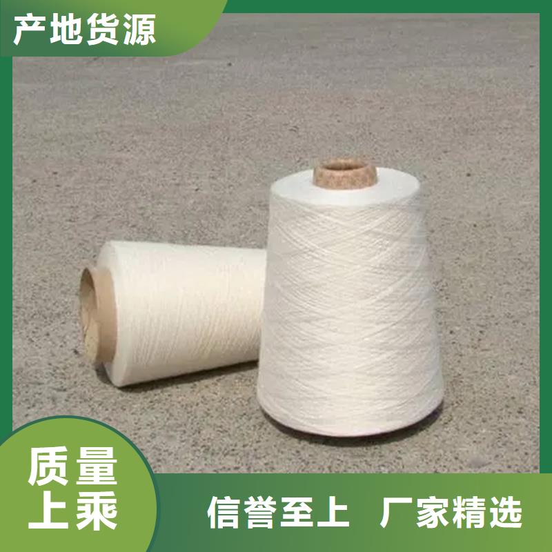 棉粘混纺纱质优价廉