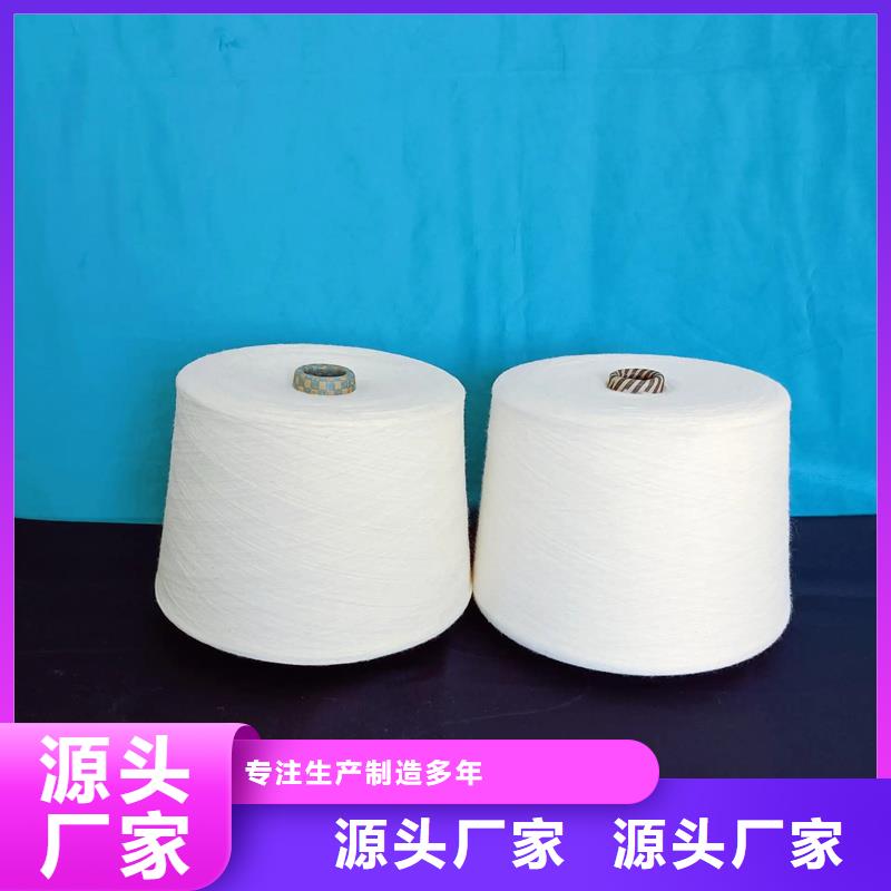 冠杰粘棉纱多家合作案例