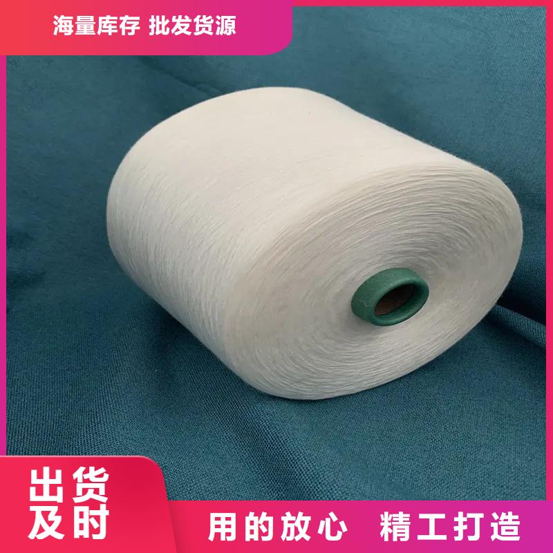 纯棉纱常规型号大量现货