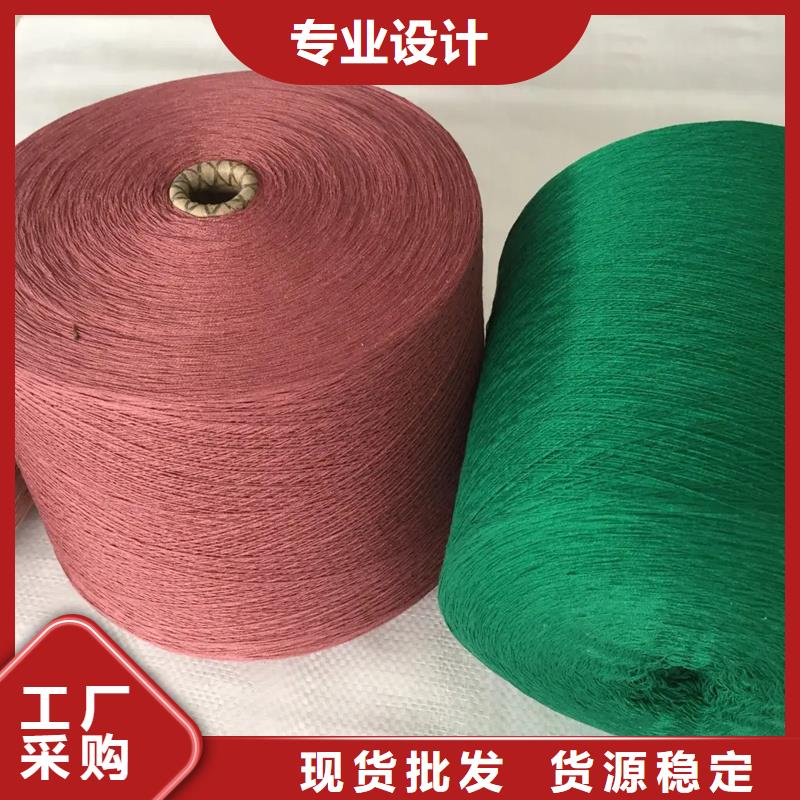 常年供应纯棉纱厂家