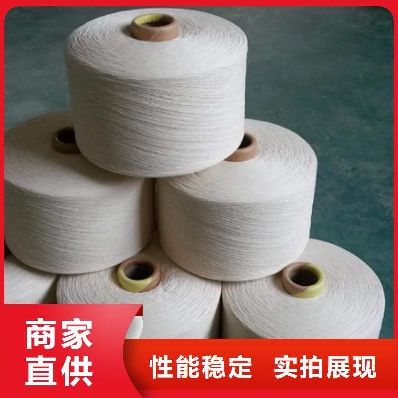 冠杰粘棉纱厂家-
