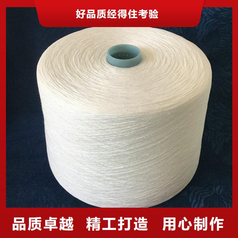质优价廉的竹纤维纱公司