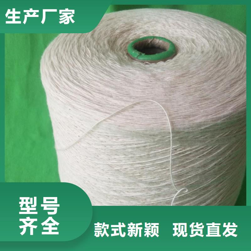 冠杰人棉纱优质售后