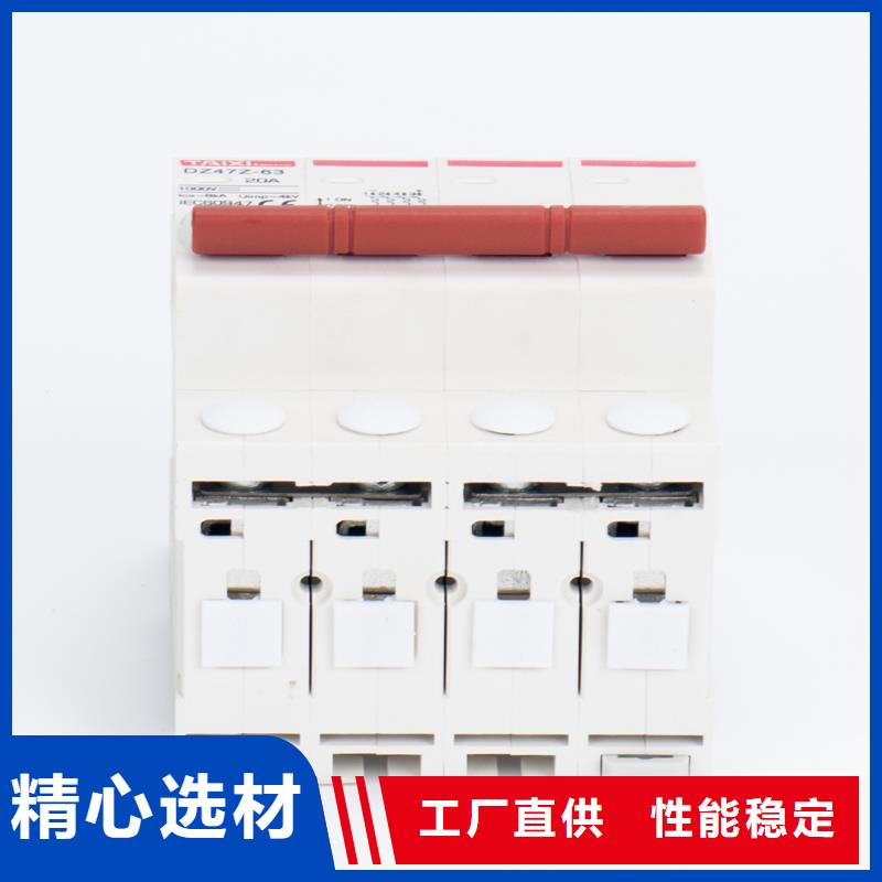 手动双电源转换开关厂家现货