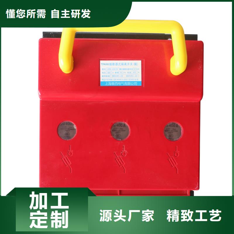 小型断路器厂家解决方案