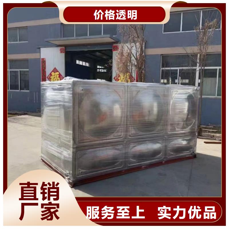  水箱多种款式可随心选择