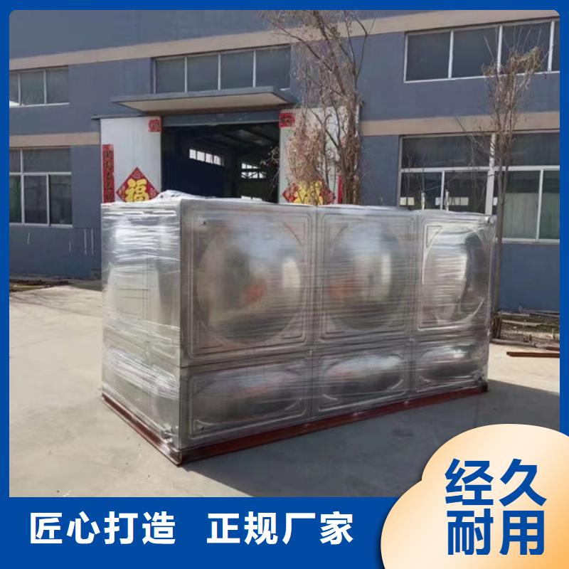 水箱 圆柱形水箱核心技术