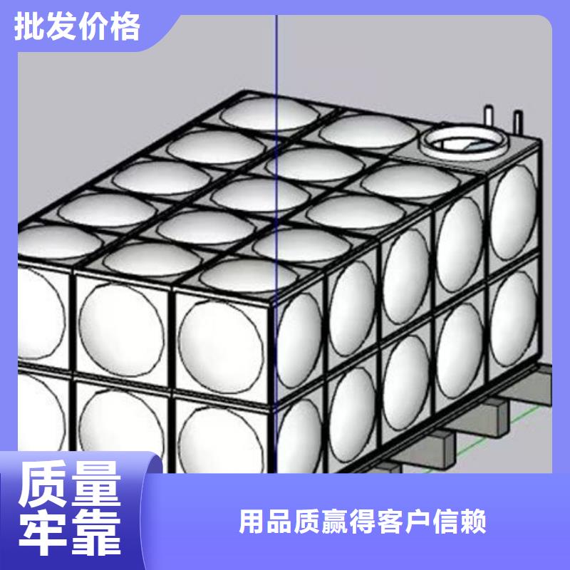 水箱,不锈钢水箱质量优价格低