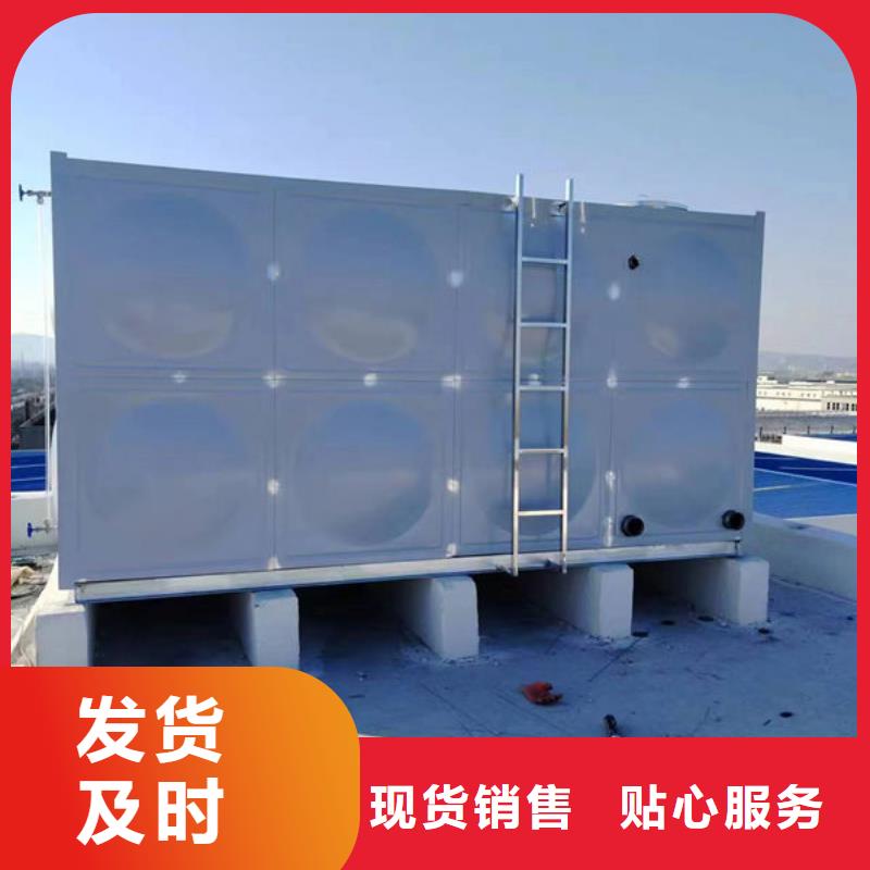 县不锈钢组合水箱规格齐全
