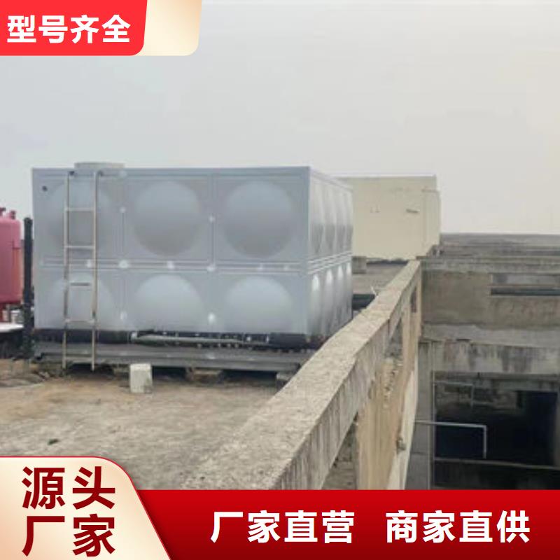水箱_圆柱形水箱把实惠留给您