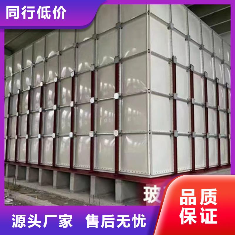  水箱质量可靠