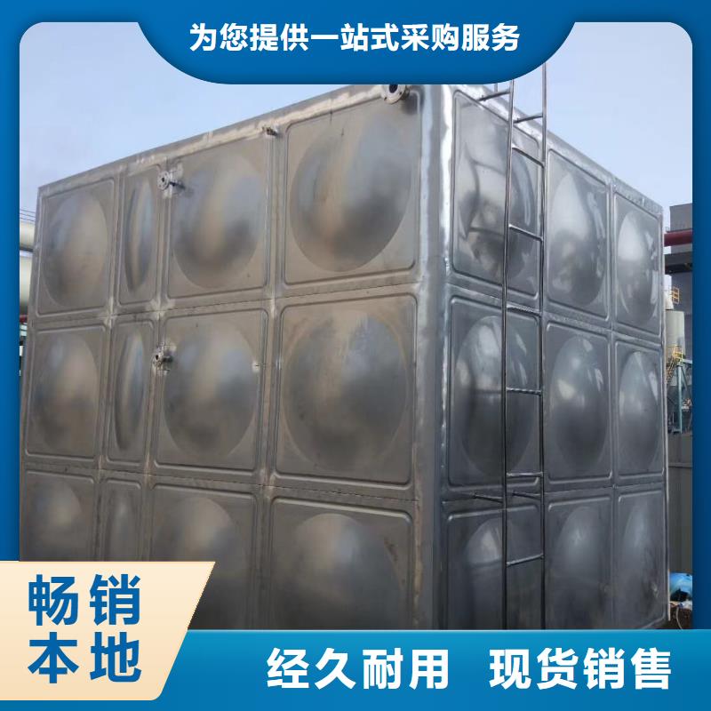水箱,不锈钢工业水箱正规厂家