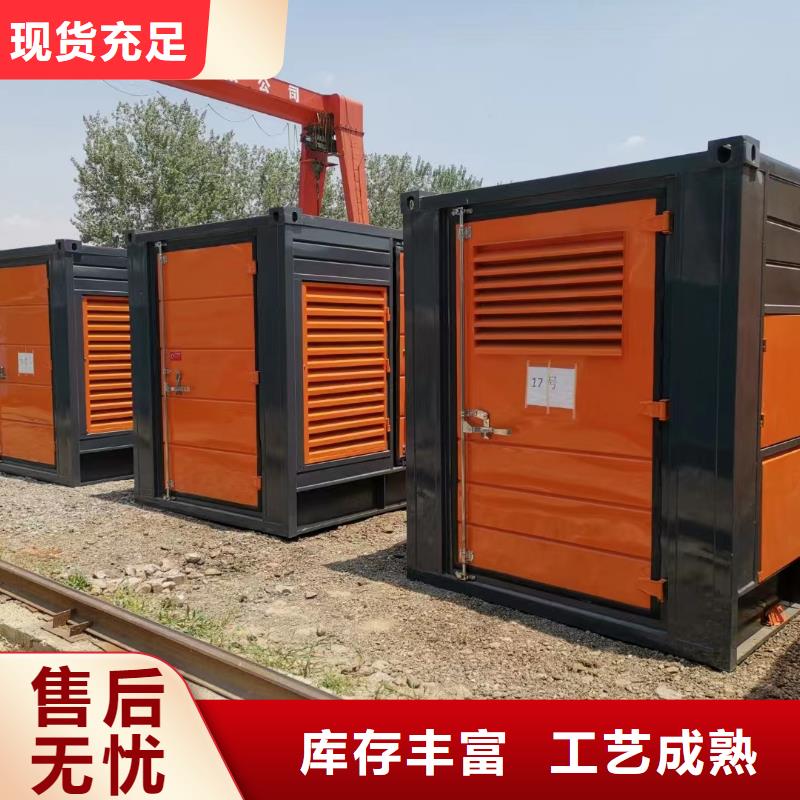 出租发电机（出租发电机）应急发电车UPS电源出租