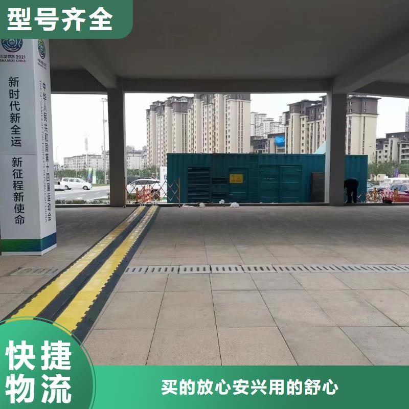 15KV发电机出租(服务全城各地区）本地租赁电缆线UPS电源公司