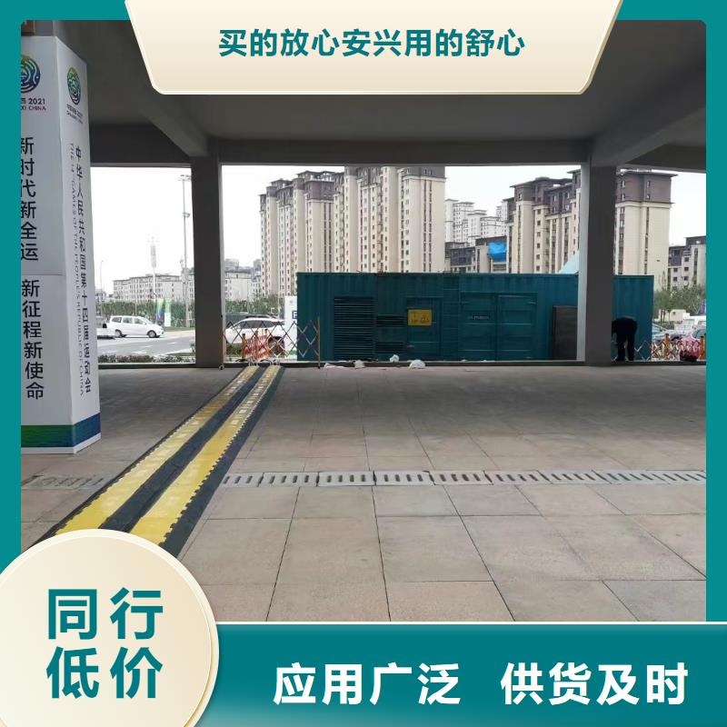 发电机出租租赁发电机电缆线出租备用电源出租应急发电机出租-租赁发电机今日报价多年经验