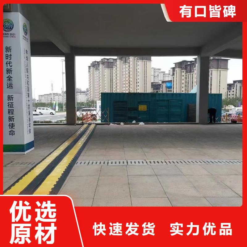 发电机出租租赁发电机电缆线出租备用电源出租应急发电机出租10KV高压发电机出租正规公司