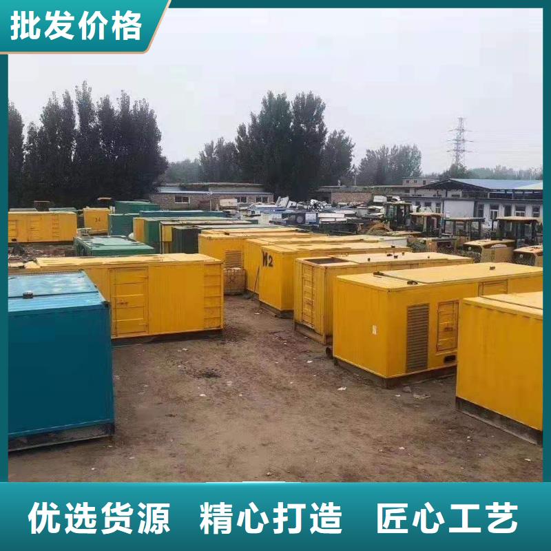 发电机出租租赁发电机电缆线出租备用电源出租应急发电机出租800千瓦发电机组出租专业