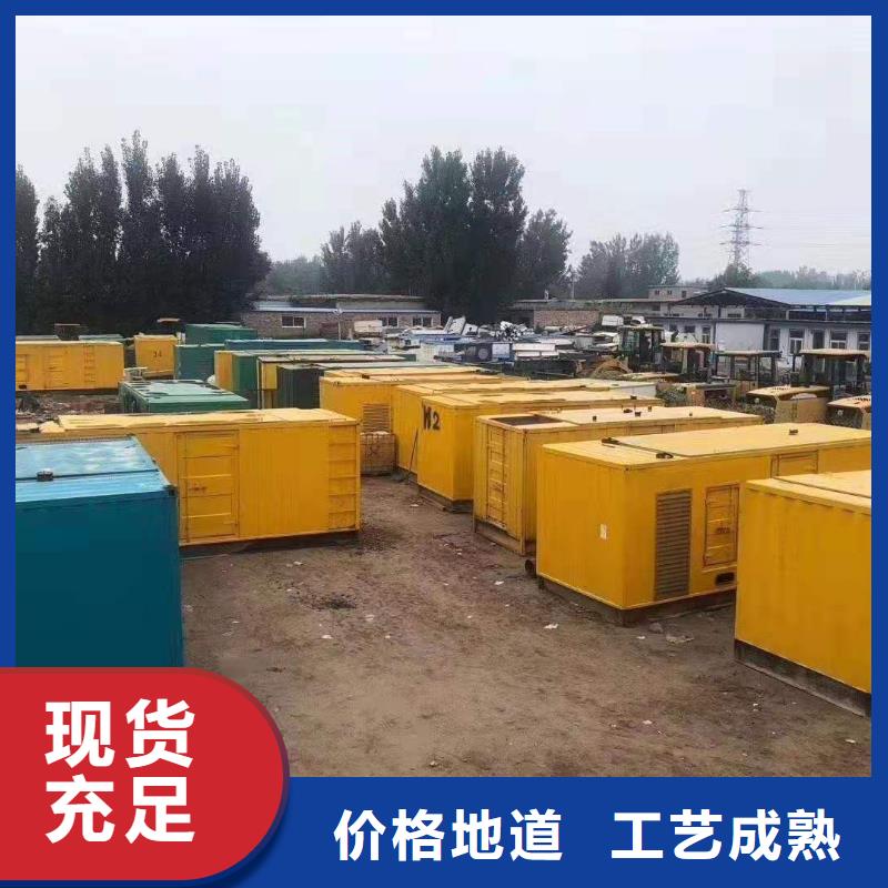 1000KW发电机出租租赁（来电咨询）发电机、发电车、电缆线租赁公司