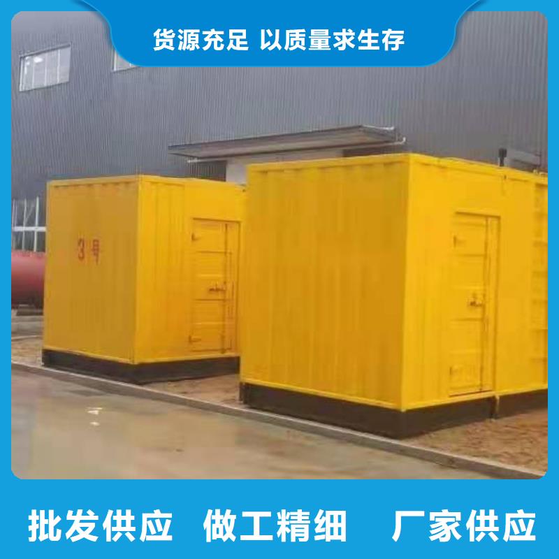 县大型发电机出租公司（逸尔电力租赁）发电机/发电车