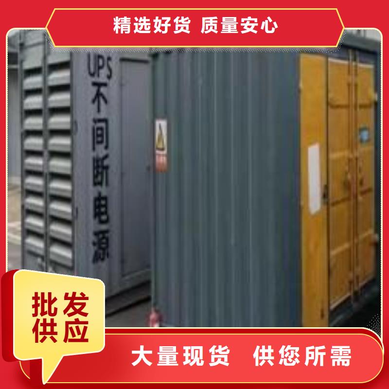 出租发电机（出租发电机）应急发电车UPS电源出租