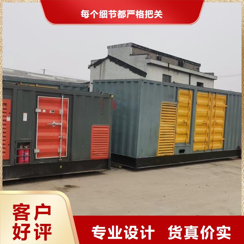 发电机出租租赁发电机电缆线出租备用电源出租应急发电机出租10KV高压发电机出租一站搞定