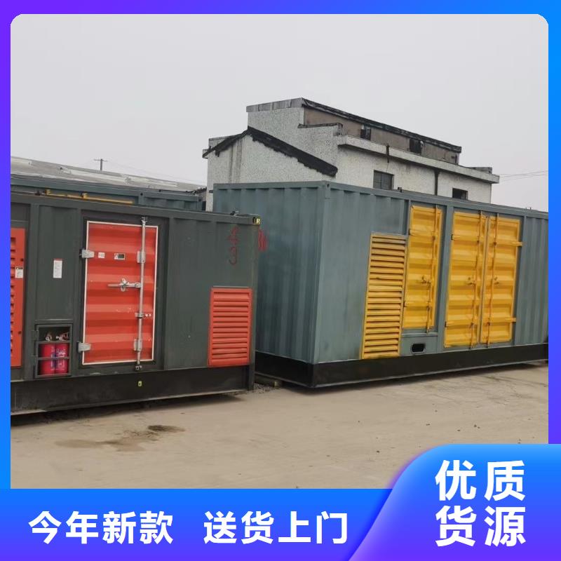 移动发电机出租（600KW/700KW发电机出租）及时送达