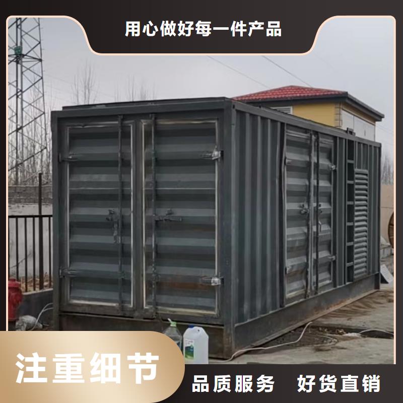 工地发电机出租租赁（50KW/100KW/200KW/300KW移动发电车）源头厂家