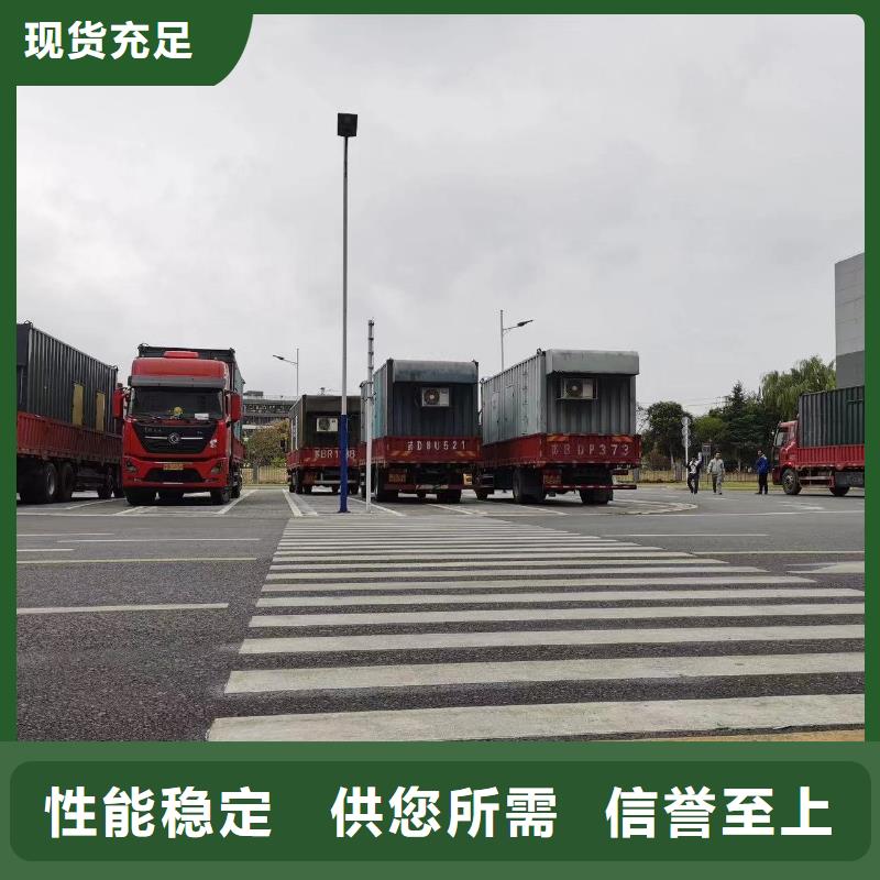 发电机出租租赁发电机电缆线出租备用电源出租应急发电机出租500kw发电机出租效果满意为止