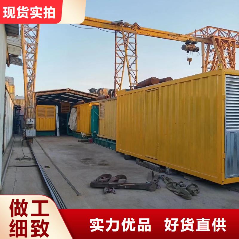 发电机电缆线出租公司（）中高压发电机发电车电缆线出租