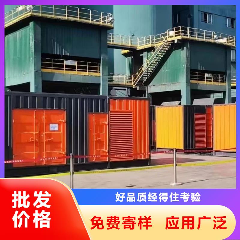 发电机出租租赁发电机电缆线出租备用电源出租应急发电机出租10KV高压发电机出租正规公司