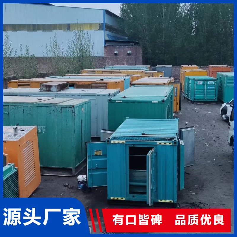 海南保亭县租赁发电机实力厂家【电缆线出租】租金便宜