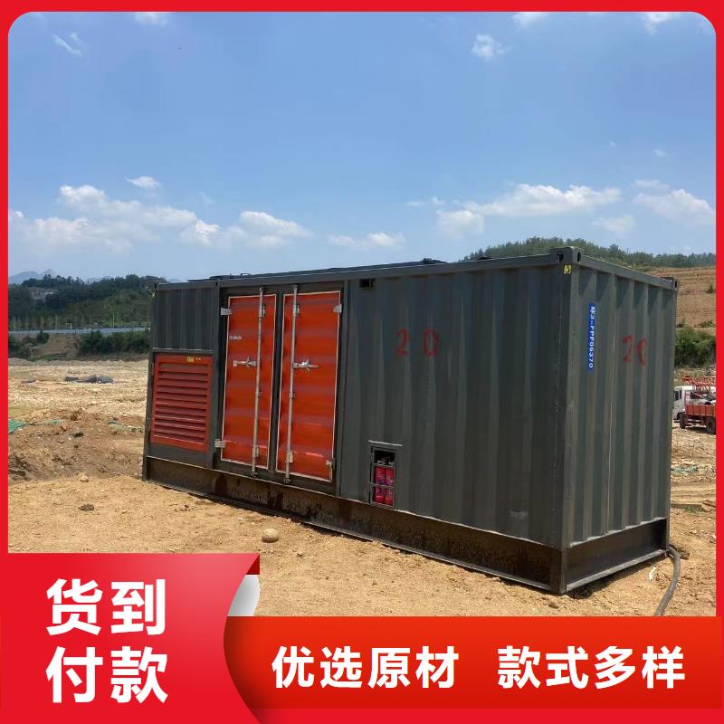 应急发电车UPS电源车出租(2025电力服务）租赁发电机电缆线UPS电源