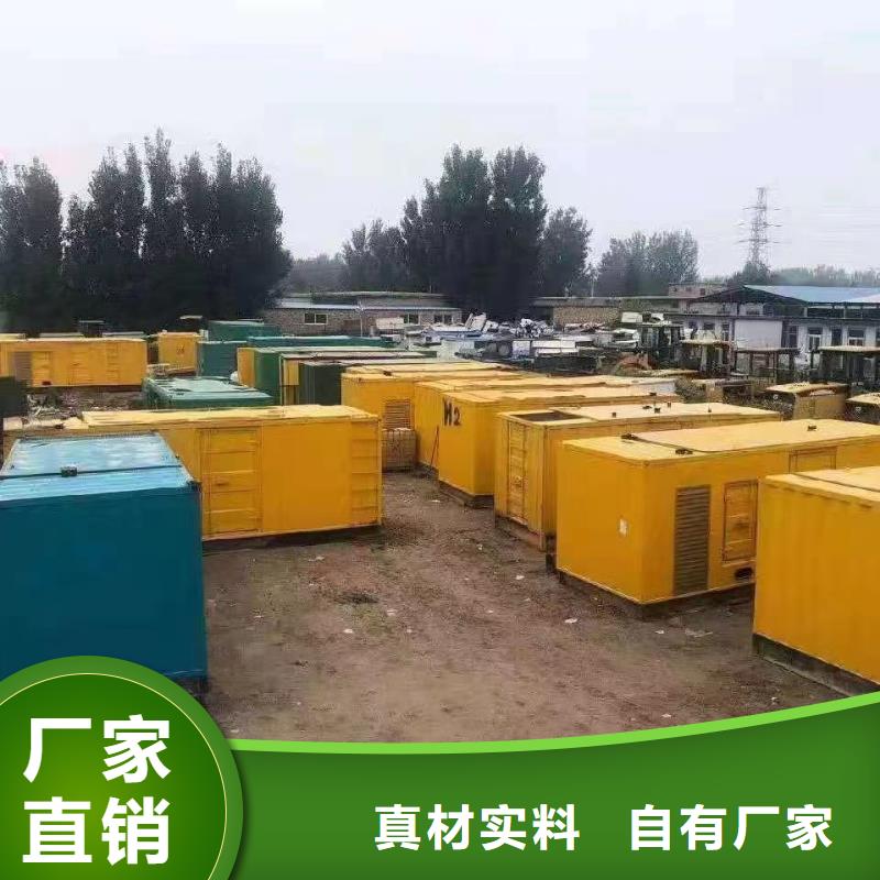 200KW发电车、UPS电源电缆线长租短租上门服务