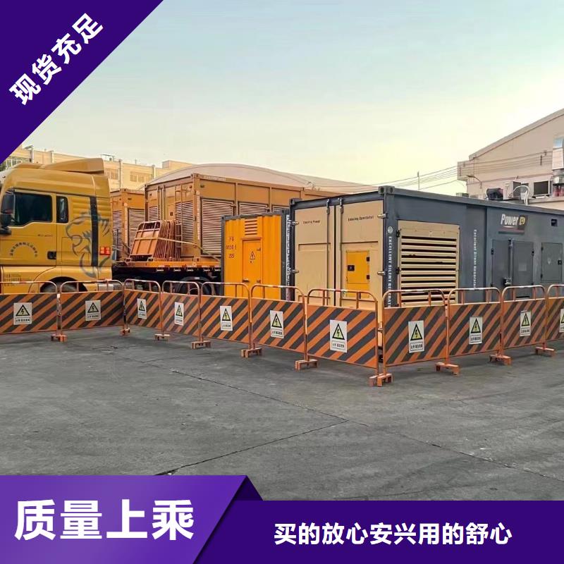 200KW发电车、UPS电源电缆线长租短租上门服务