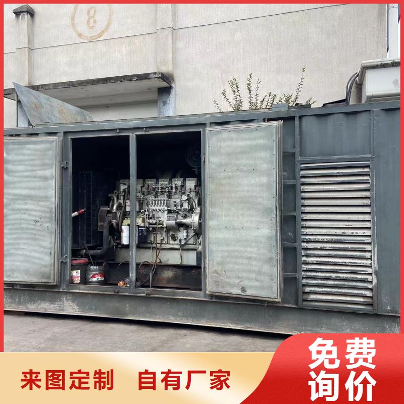 发电机出租租赁发电机电缆线出租备用电源出租应急发电机出租,800千瓦发电机组出租随叫随到