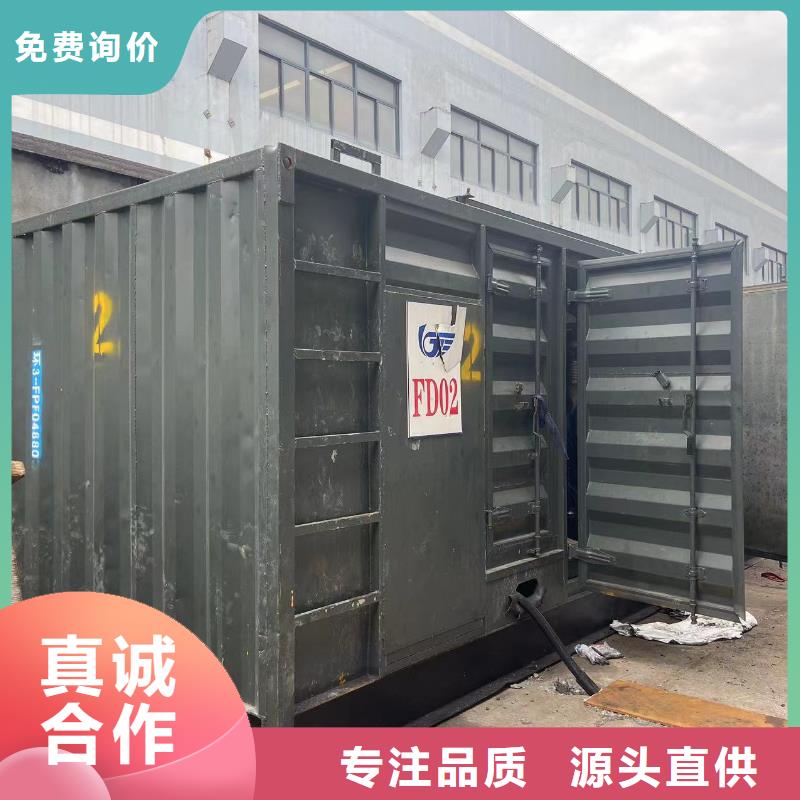 200KW发电机出租(无中间商)应急电源车出租