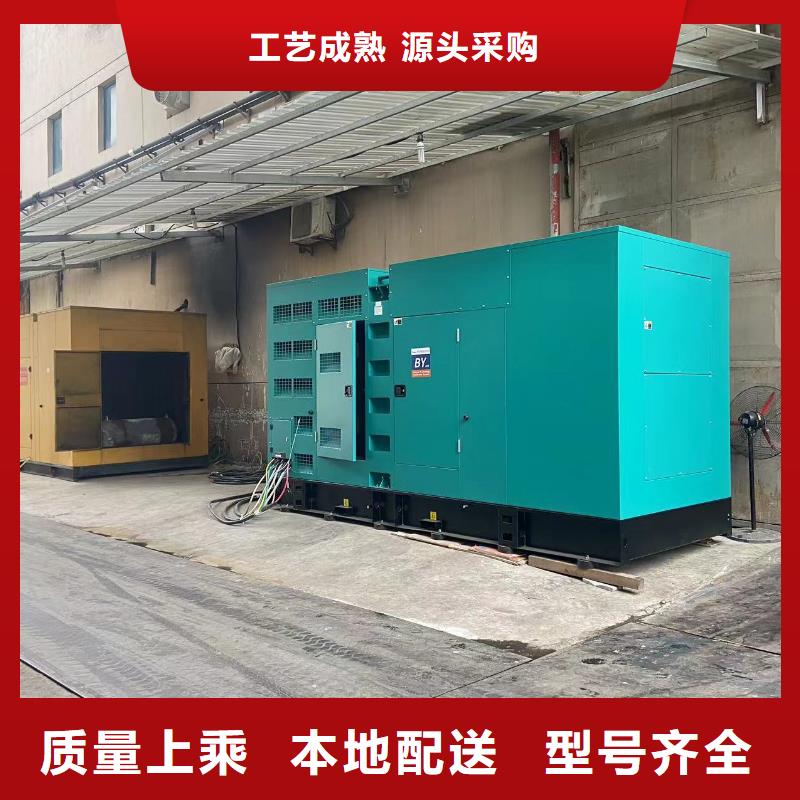 发电机出租租赁发电机电缆线出租备用电源出租应急发电机出租2000KW发电机租赁信誉保证