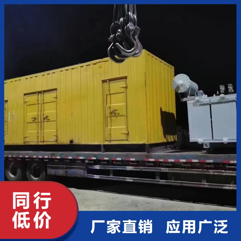 出租200KW应急发电车【逸尔电力租赁】本地发电机出租电话