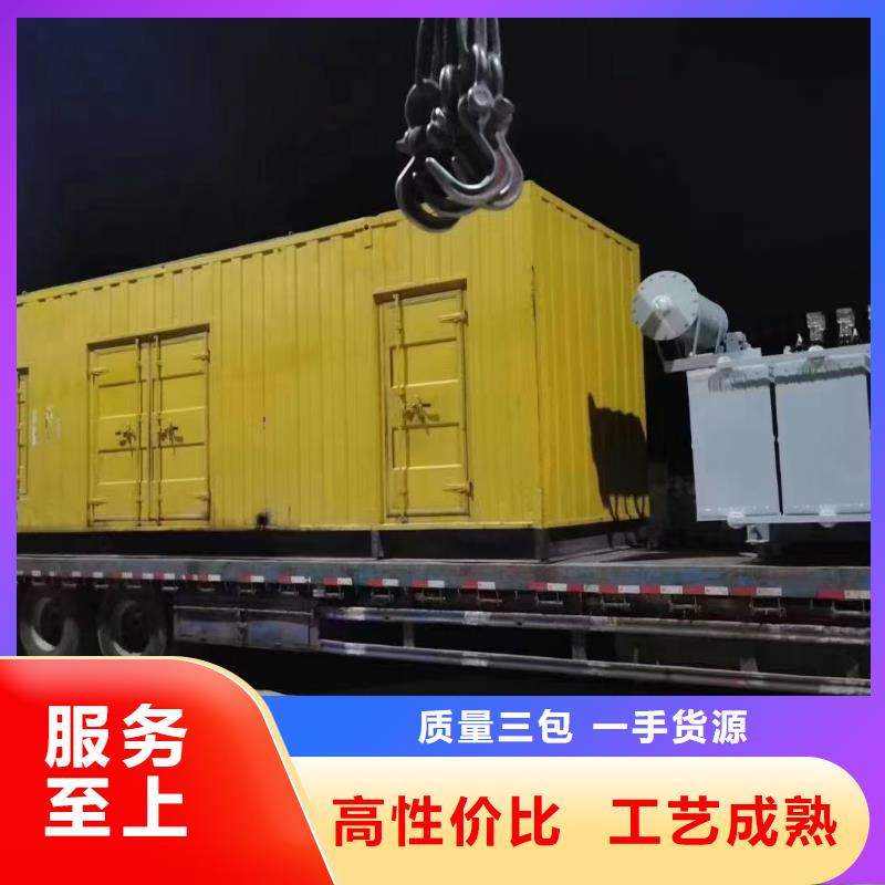 发电机电缆线出租租赁（配送电缆柴油）高压发电机租赁服务